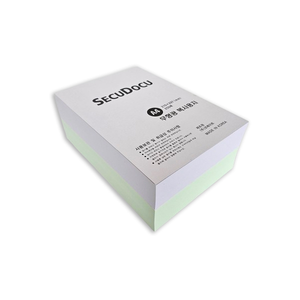 Secu Docu™